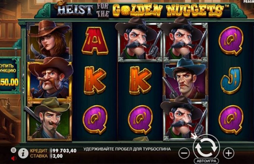 Heist for the Golden Nuggets Slot